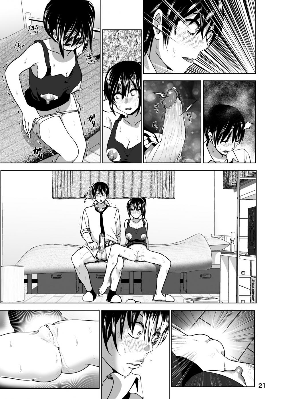 Hentai Manga Comic-Imouto no Oppai ga Marudashi Datta Hanashi-Chapter 3-22